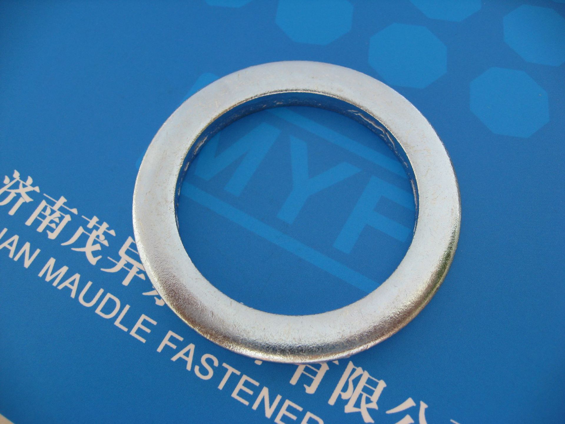 轴承间隙调整密封垫圈din988-1990