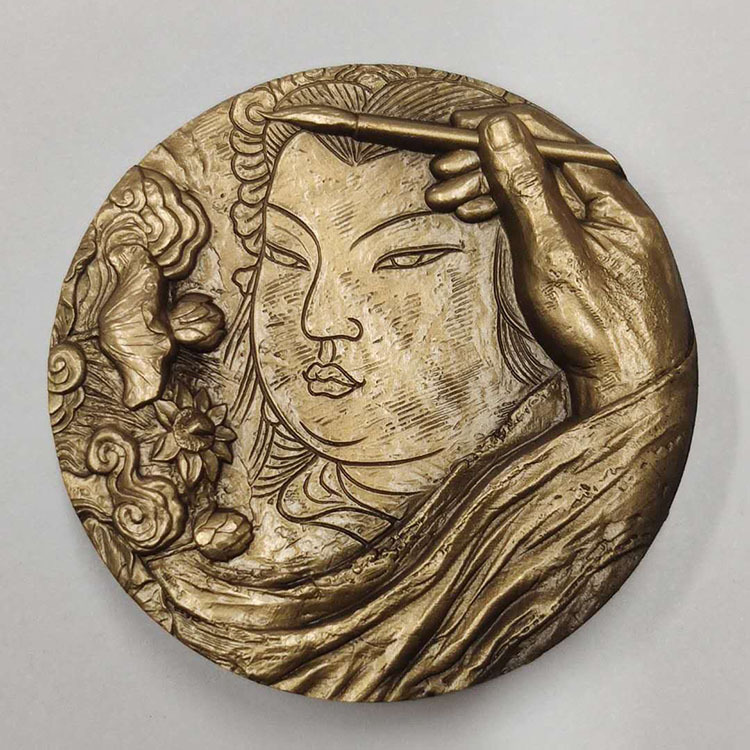 画圣吴道子大铜章沈阳造币厂纪念章画圣书圣茶系列吴道子铜章45mm