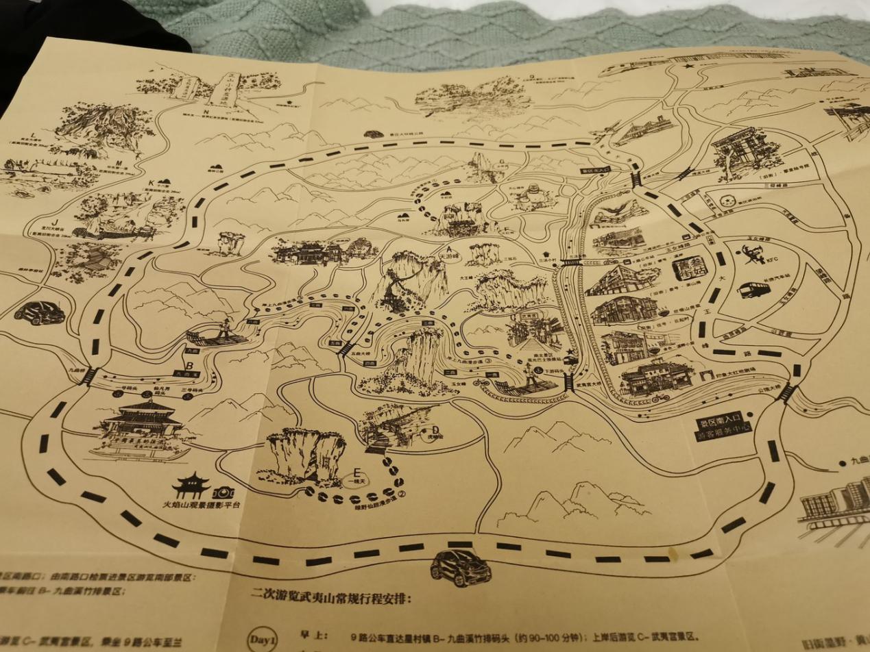 护士节特殊的日子里辛苦了现在换我为你服务