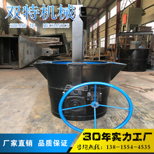 厂家批发 钢水包 金属铸造钢水包 供应江苏大丰铁钢水包