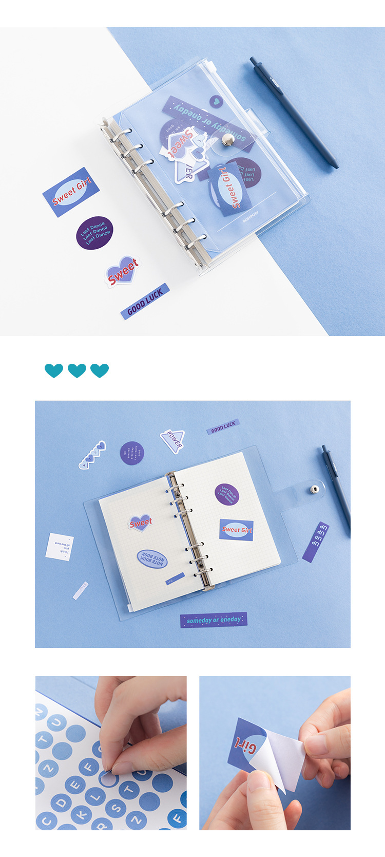 rosyposy活页磁扣本 轻甜主义系列 pvc透明可拆卸笔