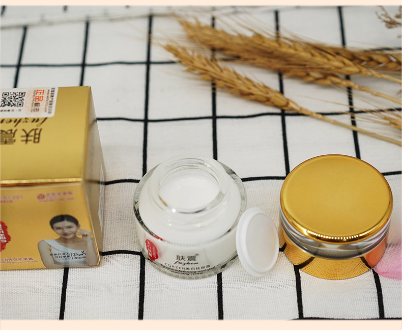 国妆特字美白面霜熊果苷祛去斑霜30g黄褐斑女士ml淡化色斑oem厂家