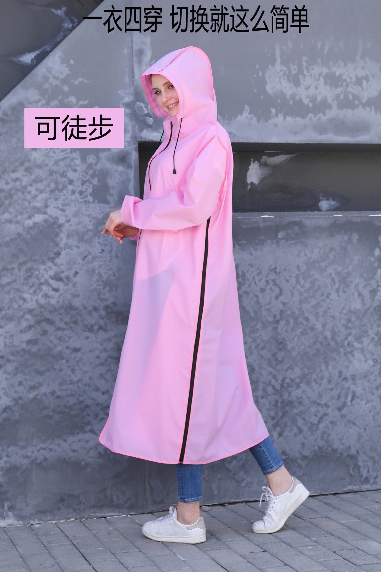 时尚潮雨衣男女全身长款电动车自行车雨衣成人骑行可背包雨衣外套