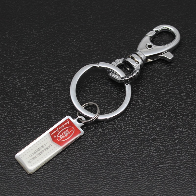正品博友小号汽车钥匙扣合金腰挂钥匙链迷你锁匙扣挂件 a3 散装