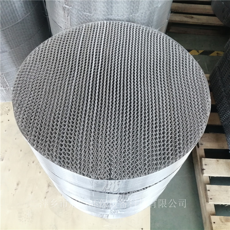 丝网填料波纹填料700型不锈钢丝网波纹填料盘高有100150200mm