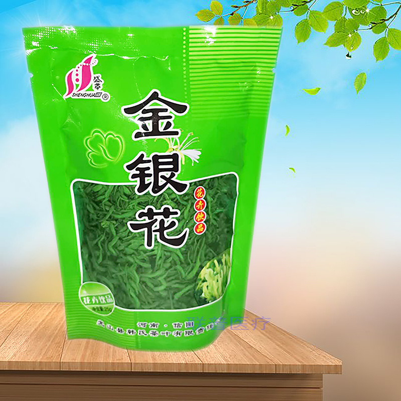 金银花袋装25g 花果茶花草茶系列批发 一件代发