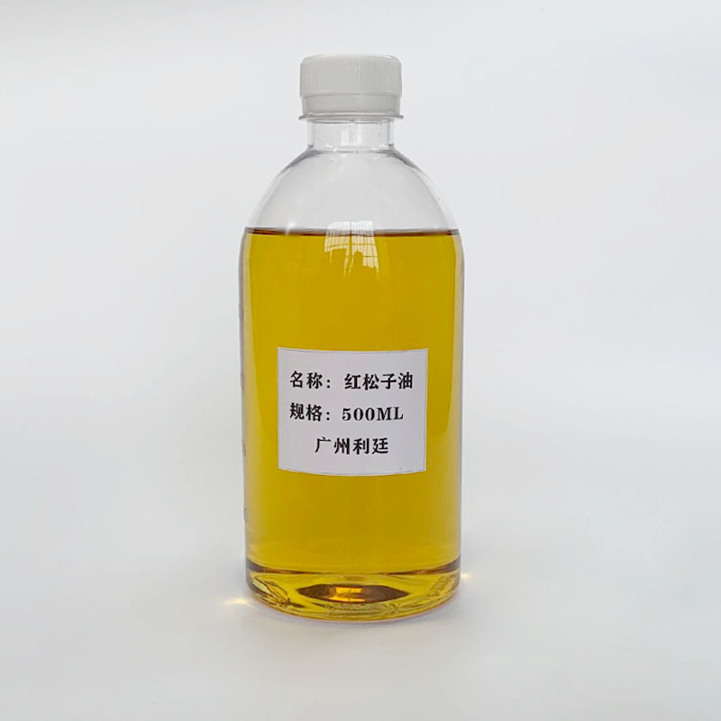 厂家批发 红松子油 红松籽油 diy化妆品原料按摩基础油500ml