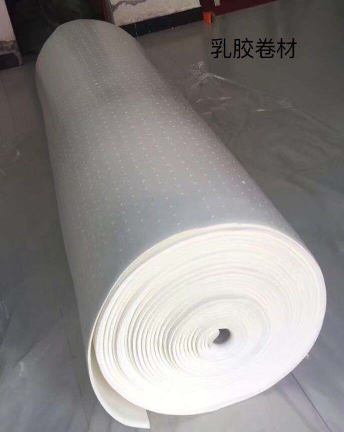 香驰现货供应水洗乳胶卷材干蒸卷材天然乳胶卷材床垫沙发填充乳胶