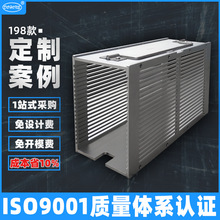 焊线料盒 LED料盒批发供应 10层料盒20层料盒加工生产