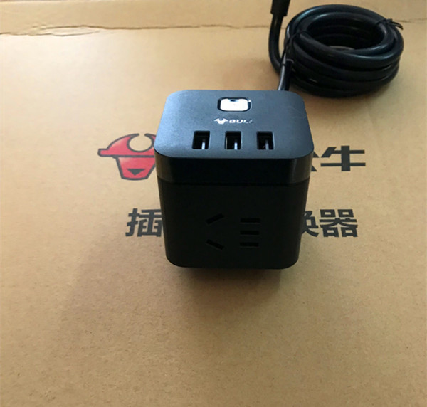 公牛gn-u303u迷你3个usb立式智能魔方插座创意插排接线板1.5米3孔