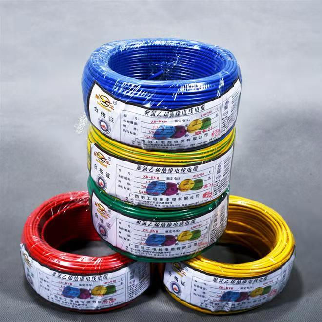 广西阳工1.5/2.5/4/6单股绝缘铜线95-1000,2卷起批