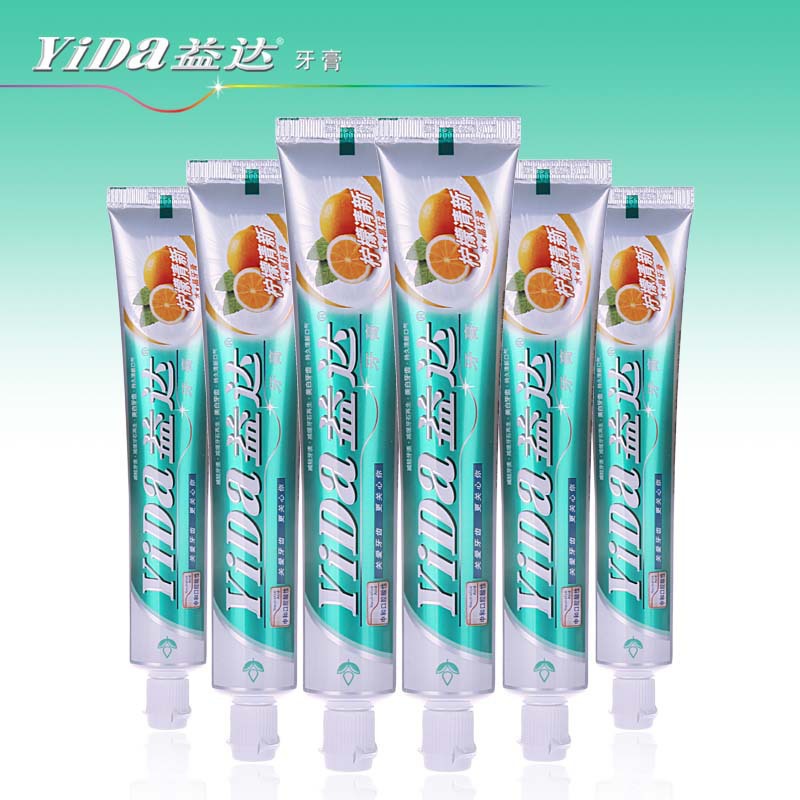 【批发请咨询】益达洁白柠檬水晶牙膏105g 商超批发益达牙膏