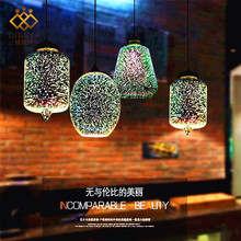 跨境厂家 3D创意设计彩色玻璃餐厅吊灯复古咖啡馆吧台服装店吊灯