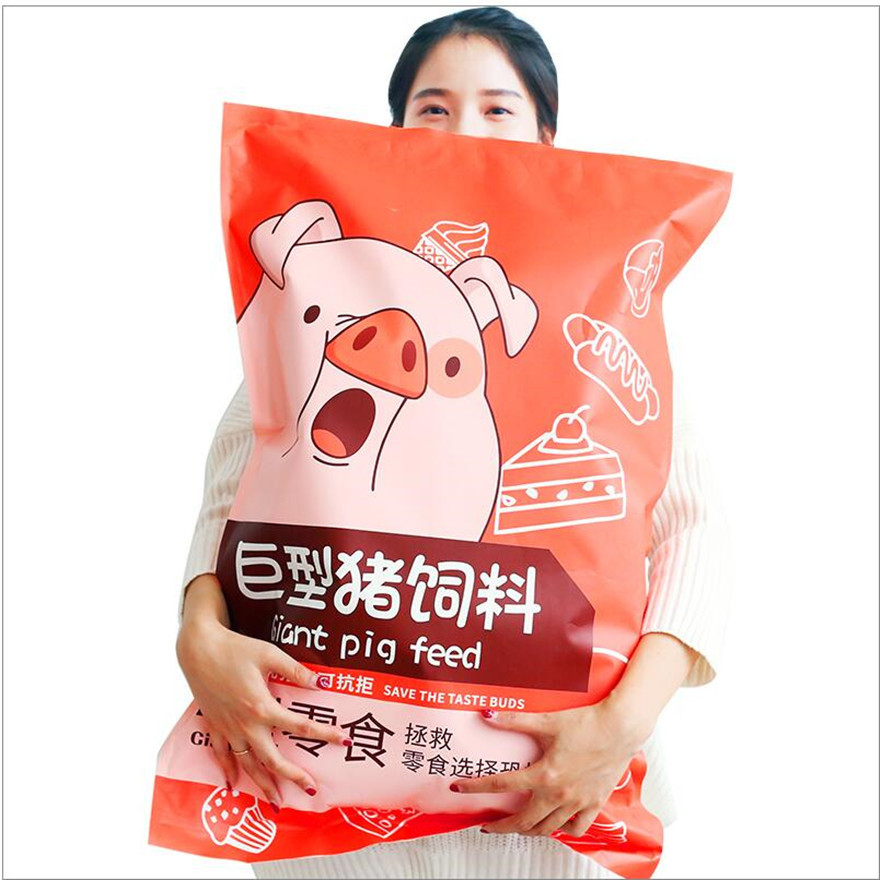 猪饲料巨型零食大礼包包装袋网红小吃休闲食品包装袋厂家直销