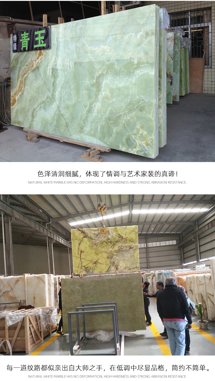 天然玉石古青玉壁炉石线门套门槛石飘窗台背景墙地板石家具茶几面