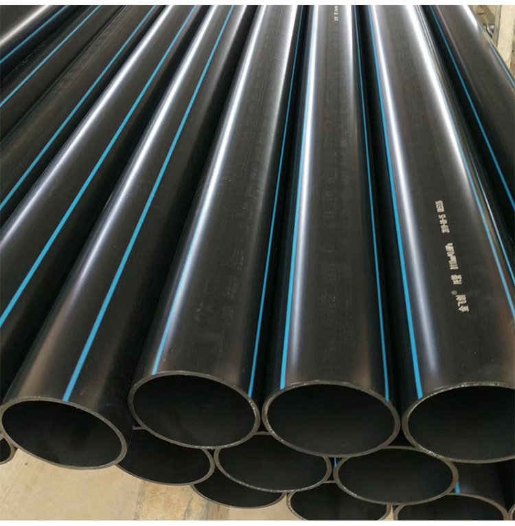 pe给水管pe管水管