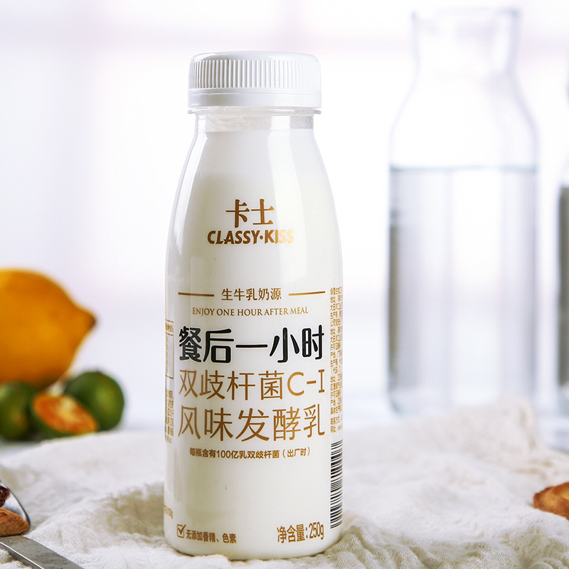 卡士酸奶餐后一小时风味酸牛奶原味益生菌发酵乳250g*24瓶装整箱