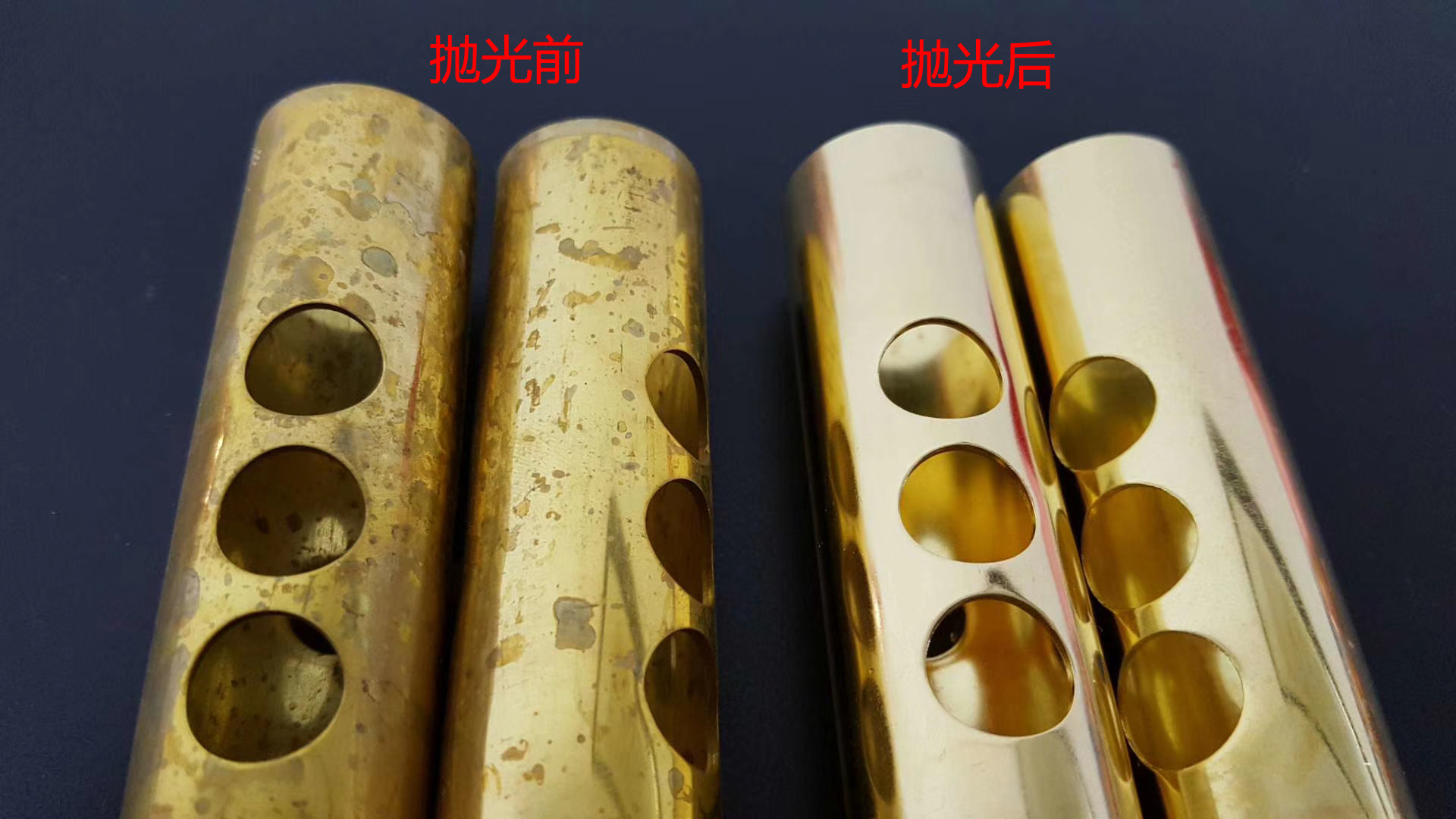 铜抛光液铜材除锈除氧化皮除焊斑清洗剂铜光亮剂