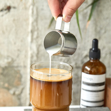 创意咖啡店不锈钢304奶盅金属ins小奶缸espresso浓缩咖啡迷你奶壶