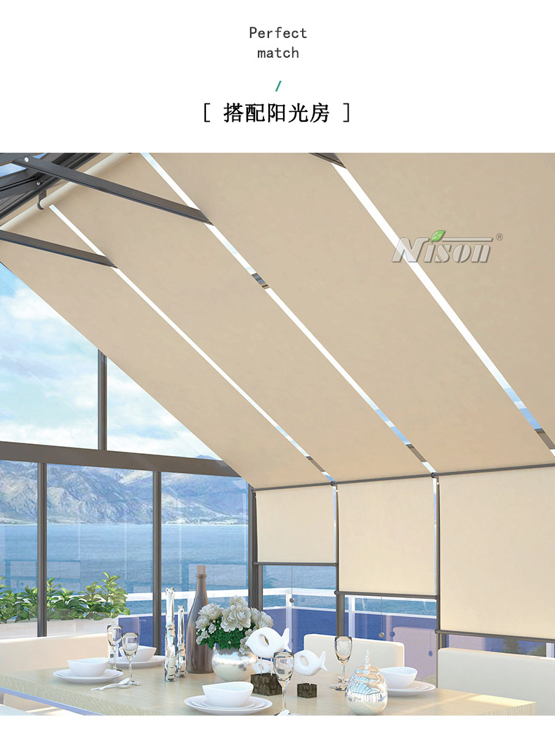室内遮阳帘阳光房手动卷帘长形屋顶遮阳隔热防晒布