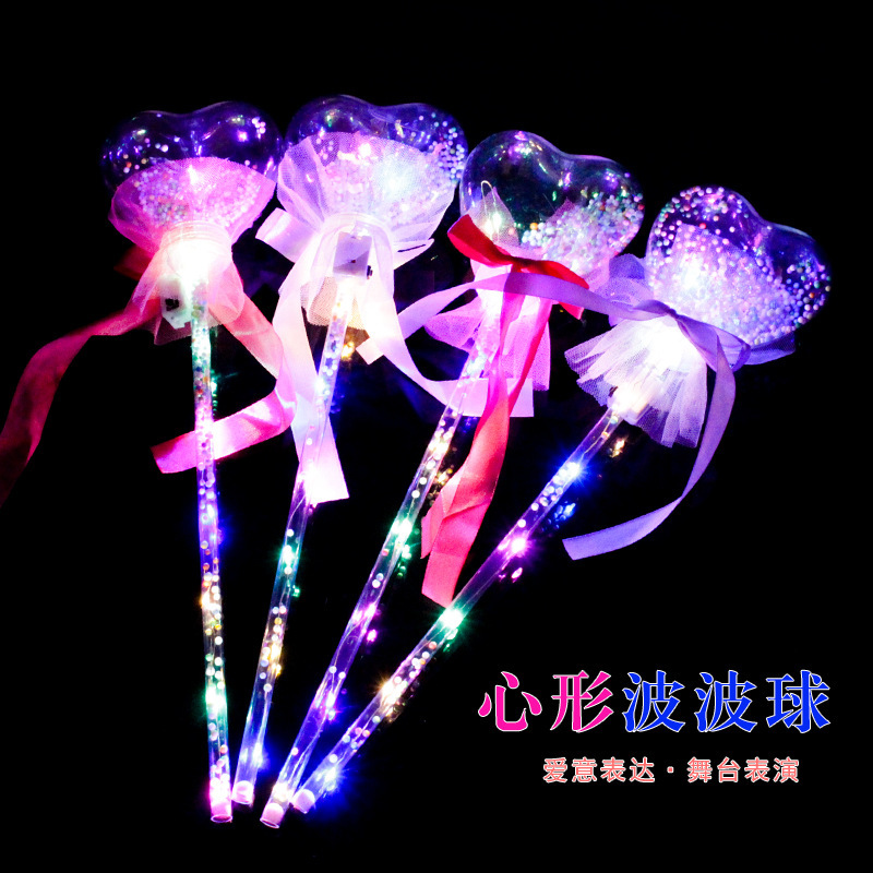 Bounce Ball Glow Stick Magic Wand Light-Emitting Toys Scan Code Small Gifts Night Market Stall Toys Supply Wholesale