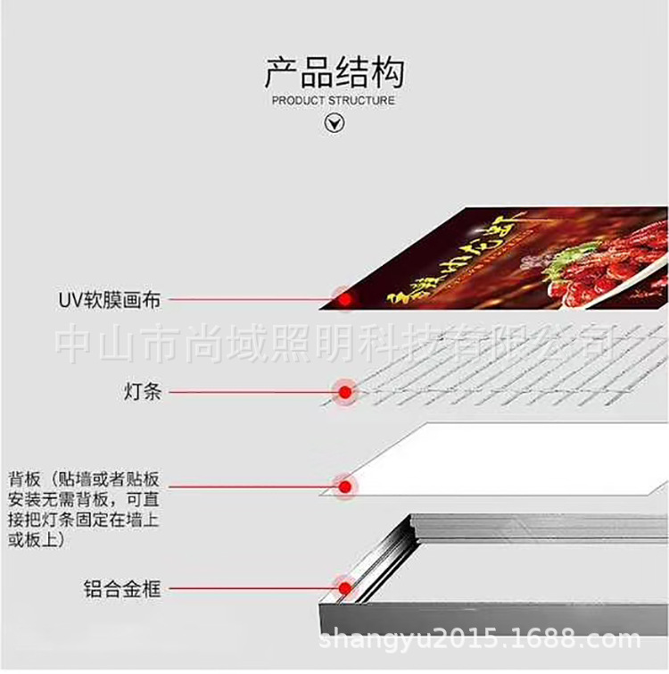 工厂制作led无边框卡布软膜灯箱高清uv喷绘护外广告灯箱软膜灯箱