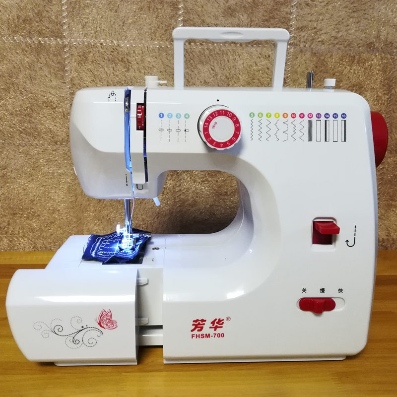 【一件代发】芳华fhsm700 脚踏无极变速 跨境专供 家用电动缝纫机