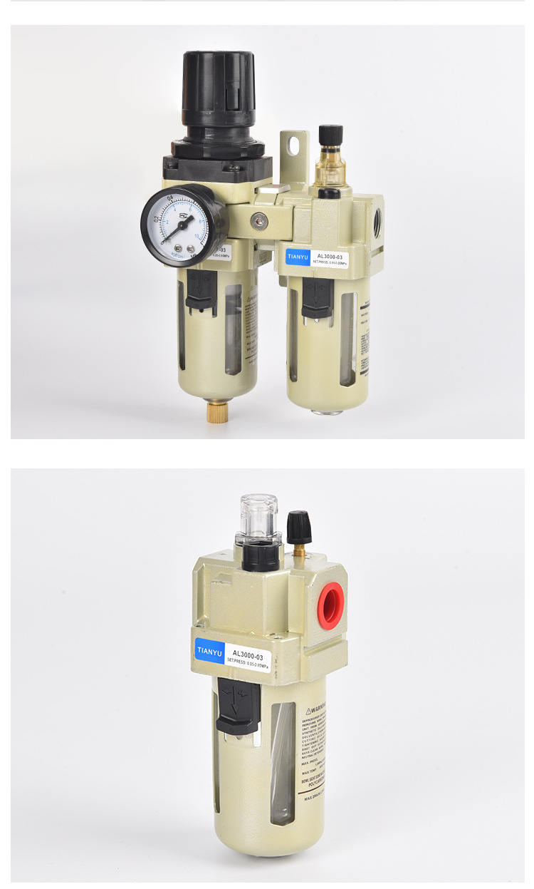 smc型气源处理器气动三联件油水分离器2010ac3000/4000自动排水器