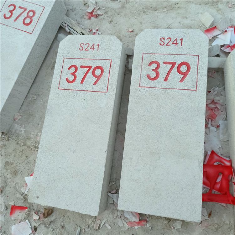 捐款碑 竣工牌雕刻 刻字 承接石材刻字工程石材加工大理石公里牌