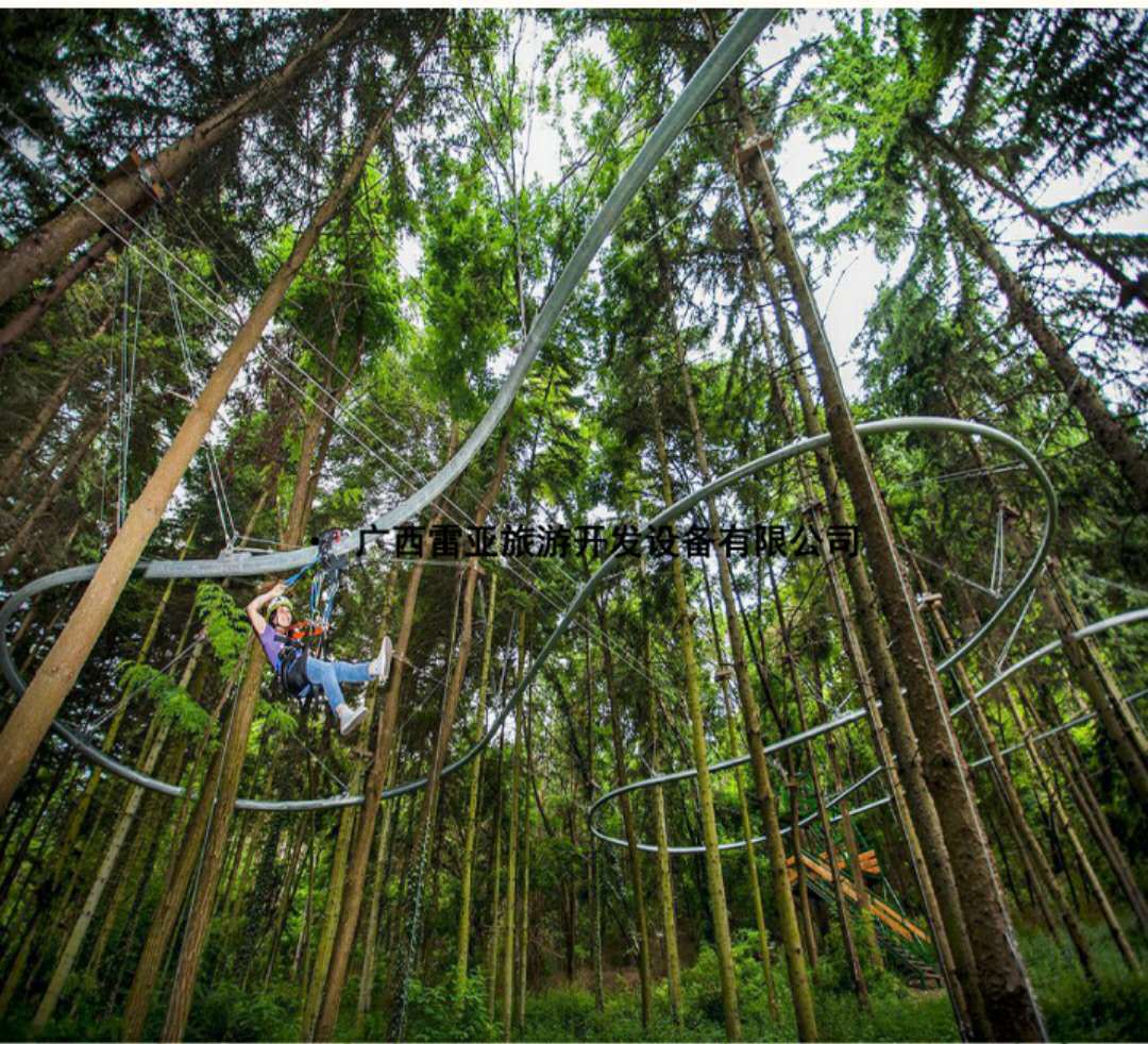 商场滑道,景区森林滑索,钢管滑道,丛林穿梭