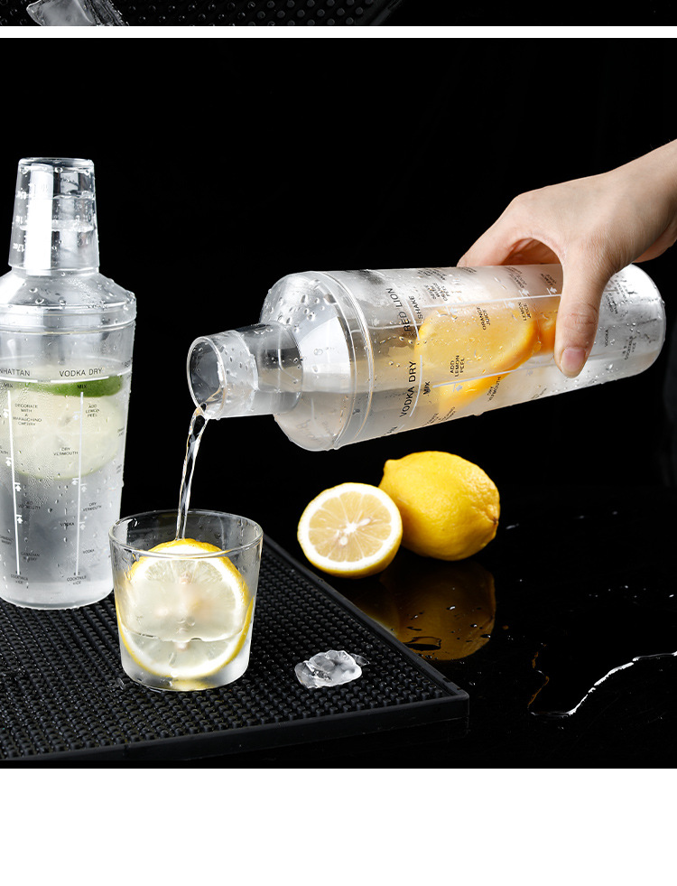 雪克杯奶茶店专用品雪克壶带刻度手摇鸡尾酒调酒器套装全套酒吧用