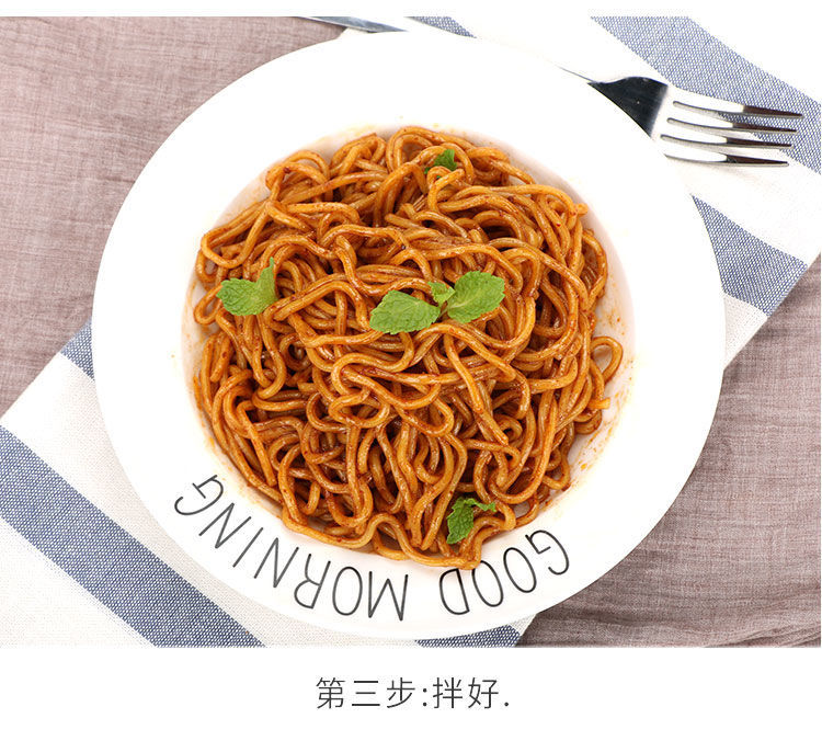 港式车仔面乌冬面带酱 捞面速食面条拌面非油炸方便面火锅面