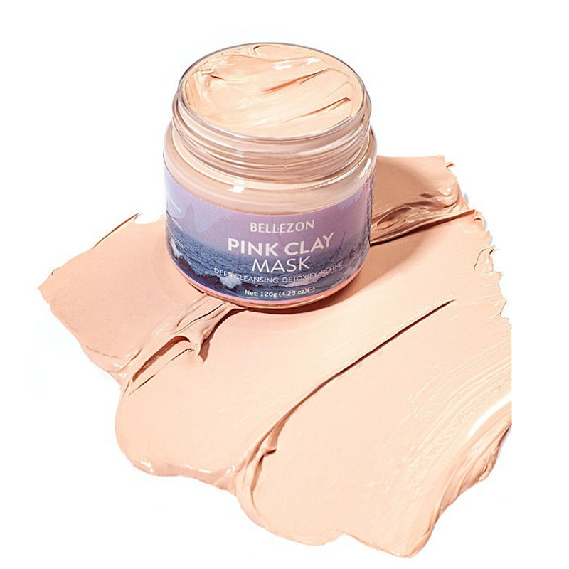 跨境供应粉色泥膜澳洲粉泥提亮肤色补水保湿pink mask现货供应