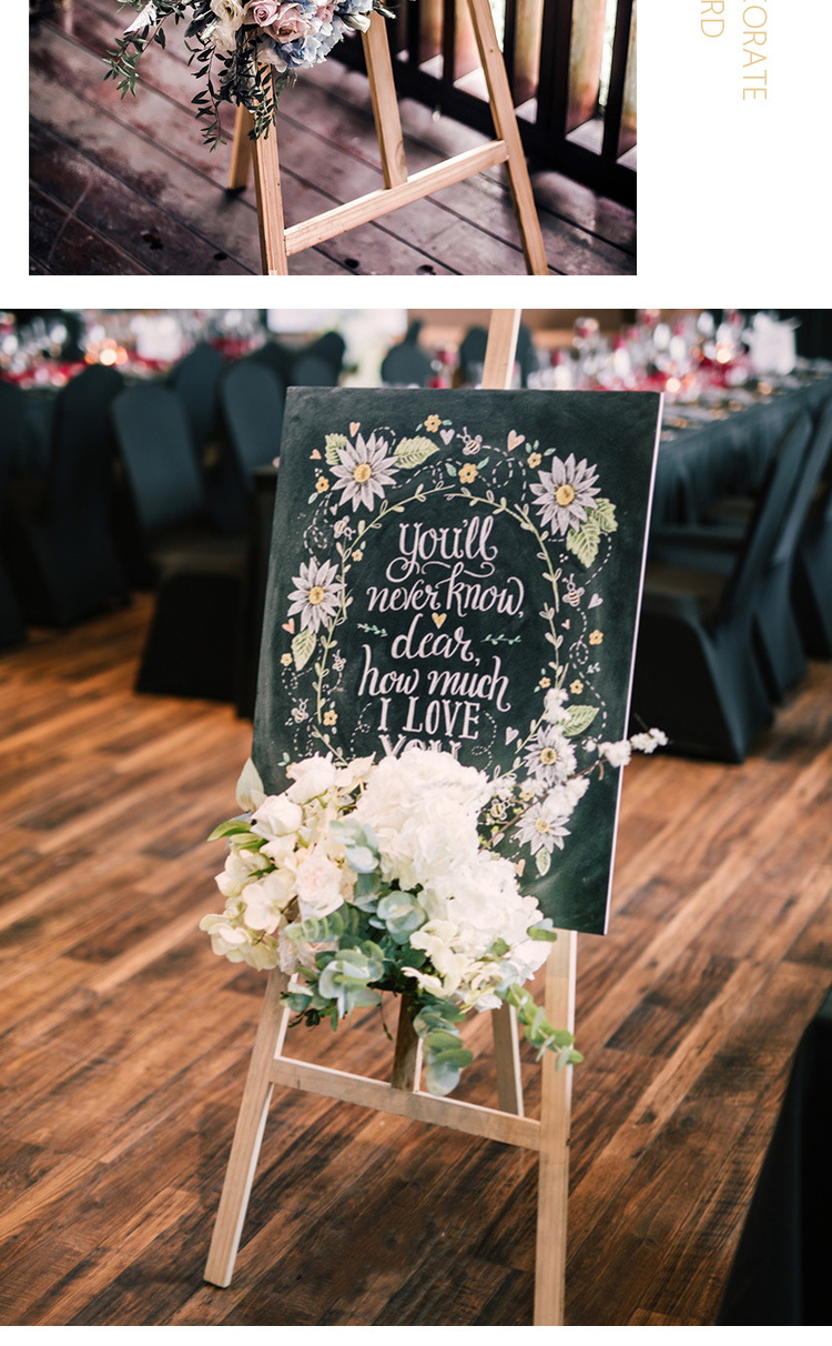 木架木头水牌木制活动人形迎宾牌展架立牌照片广告架子立式展示架