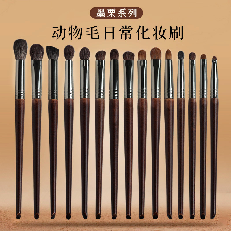 Cangzhou Makeup Brush Factory Direct Sales Animal Hair Eye Shadow Brush Blooming Eyebrow Brush Single Wholesale Portable Makeup Tools