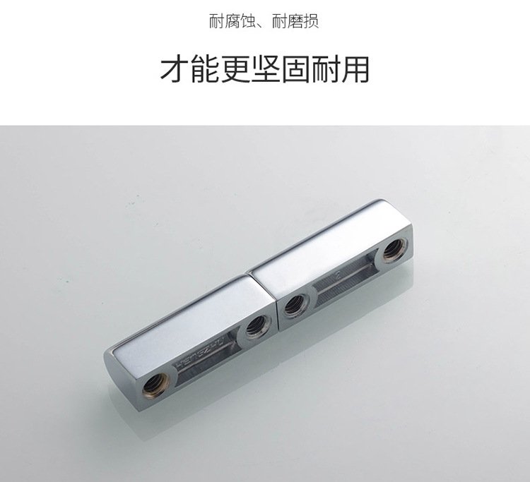 恒珠柜锁hl005插销合页配电箱柜门插销铰链可脱卸厂家直销