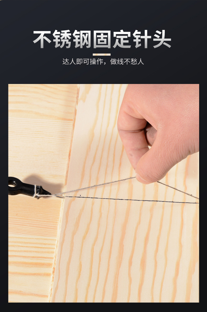 墨斗木工划线器手动全自动专用工具弹线手摇墨线工地放线装修神器