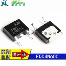 FQD4N60C    批发集成 电路 IC 芯片   MOS场效应管