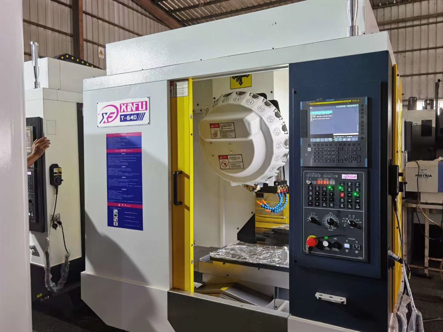 全新Ⅹin f∪精机款t6 台湾21刀伺服刀 高配法兰克mf大屏钻攻系统