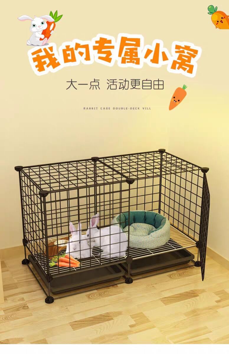兔笼子室厕家用特大号养殖子内兔笼屋宠物兔窝母仓带粪所自动清清