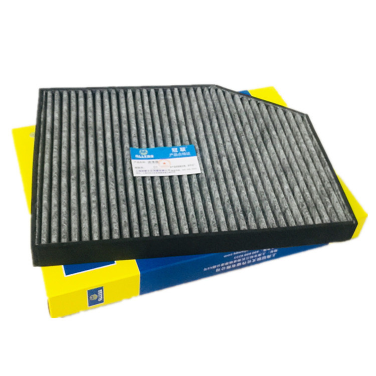 适用18年bmwx3空调滤清器新款bmwx4空调滤芯64119382885空调格