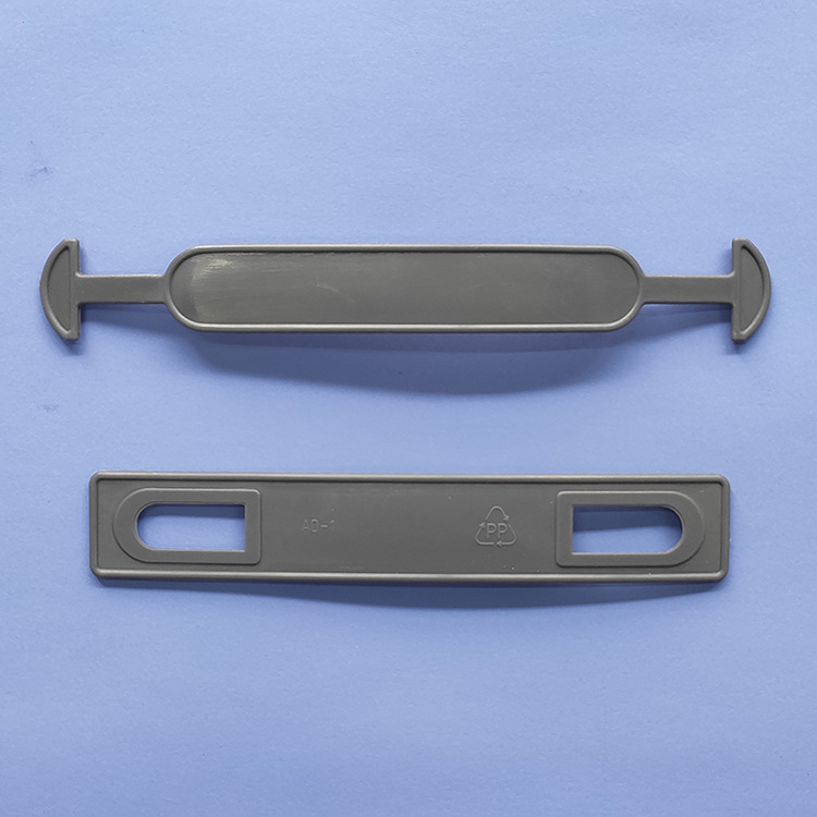 现货批发 ad-1 礼品盒包装盒塑料提手 奶箱手提把手 纸箱提扣黑色