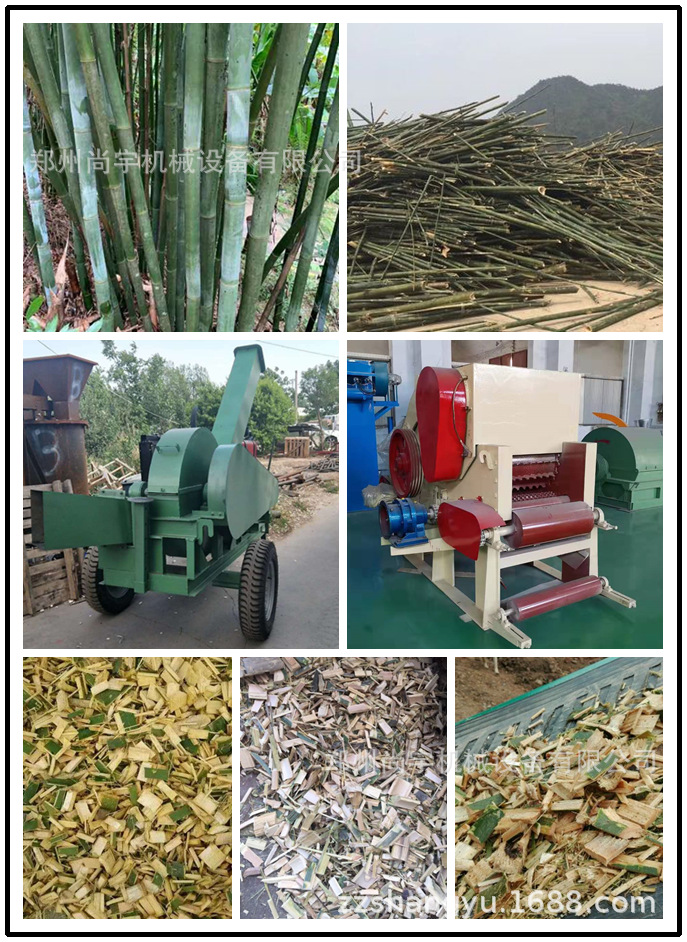 直销强制进料216竹子削片机盘式树枝切片粉碎机移动式板皮切片机