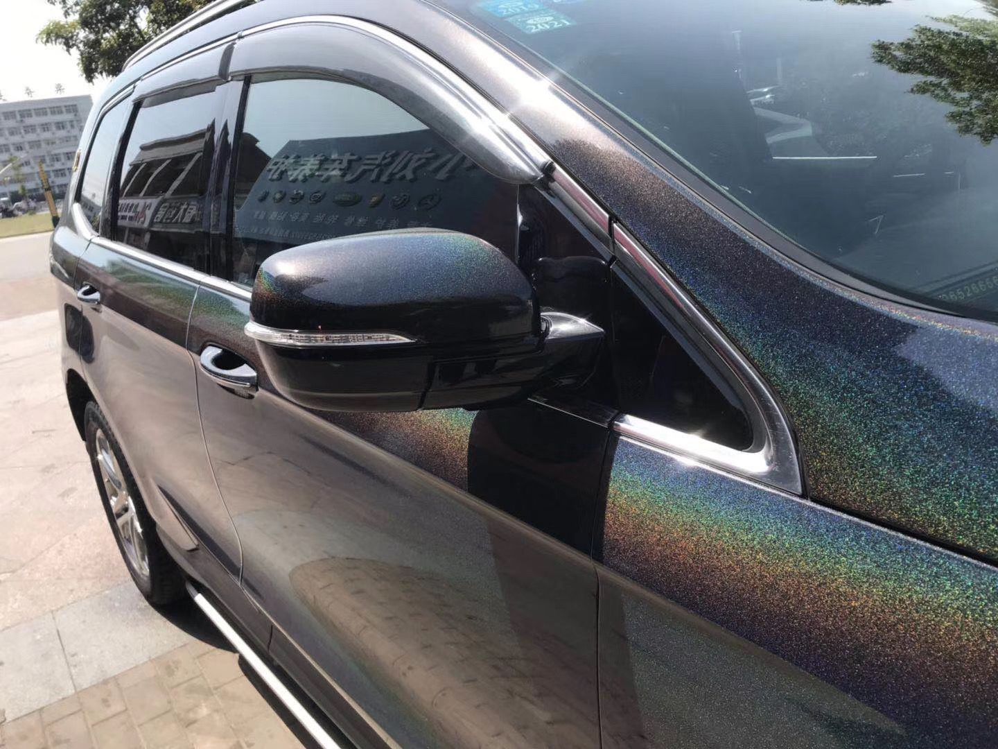 变色龙 七彩镭射黑亮面金属珠光车身改色贴膜