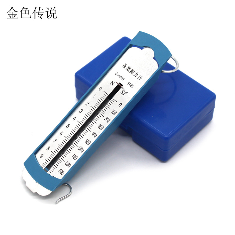 测力计 条形盒测力计 1 2.