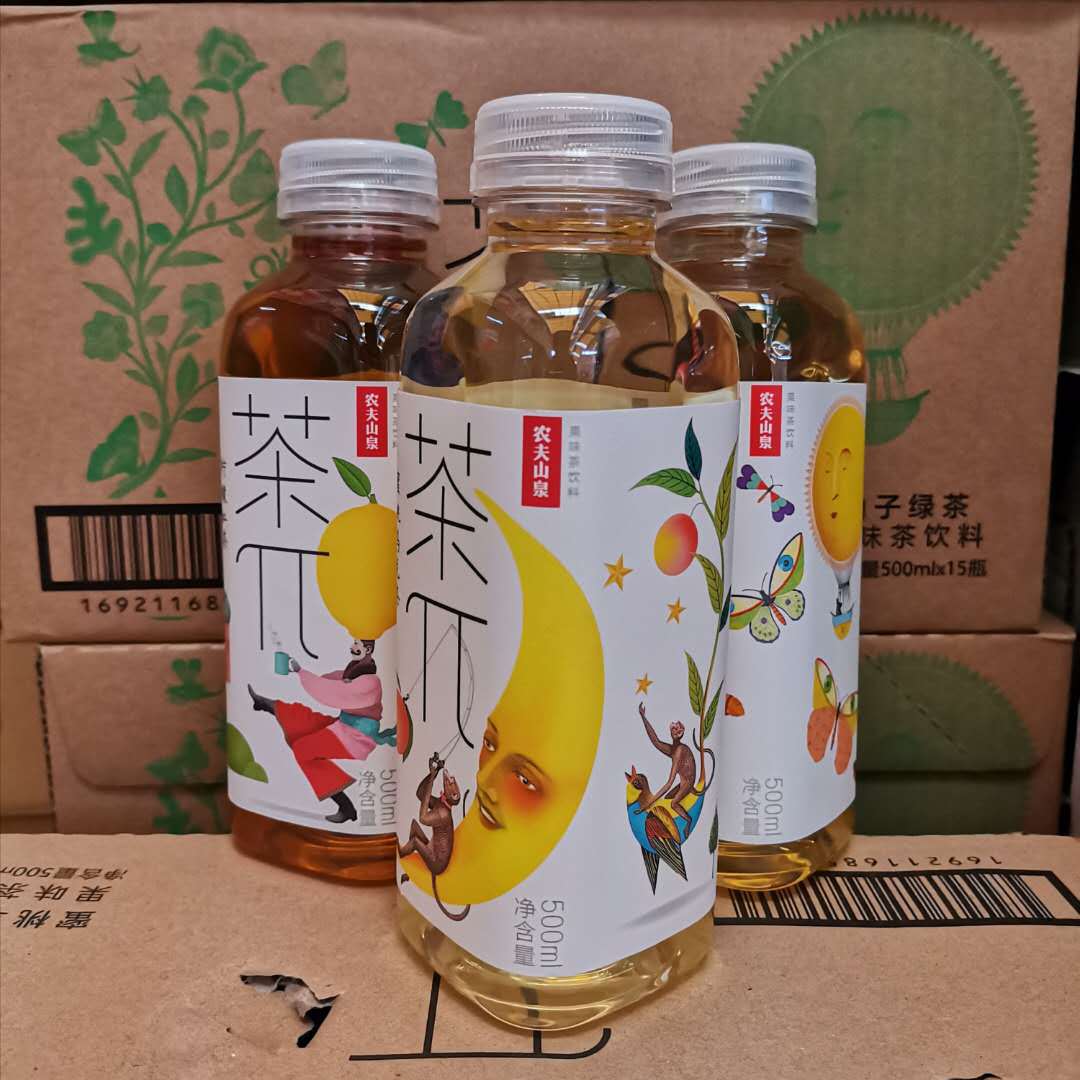 农夫山泉 茶派茶π果味茶 茶兀夏日饮料500ml*15瓶 5种口味批发