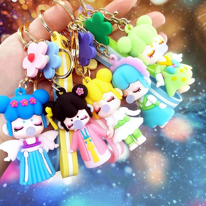 新款超萌花仙子钥匙扣女小礼品囡茜盲盒林深不知处钥匙圈汽车挂件