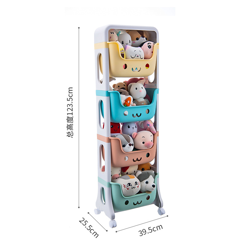 Children's Toy Storage Rack Household Bedroom Trolley Rack Bedside Snack Organizing Shelves Multi-Layer Storage Rack