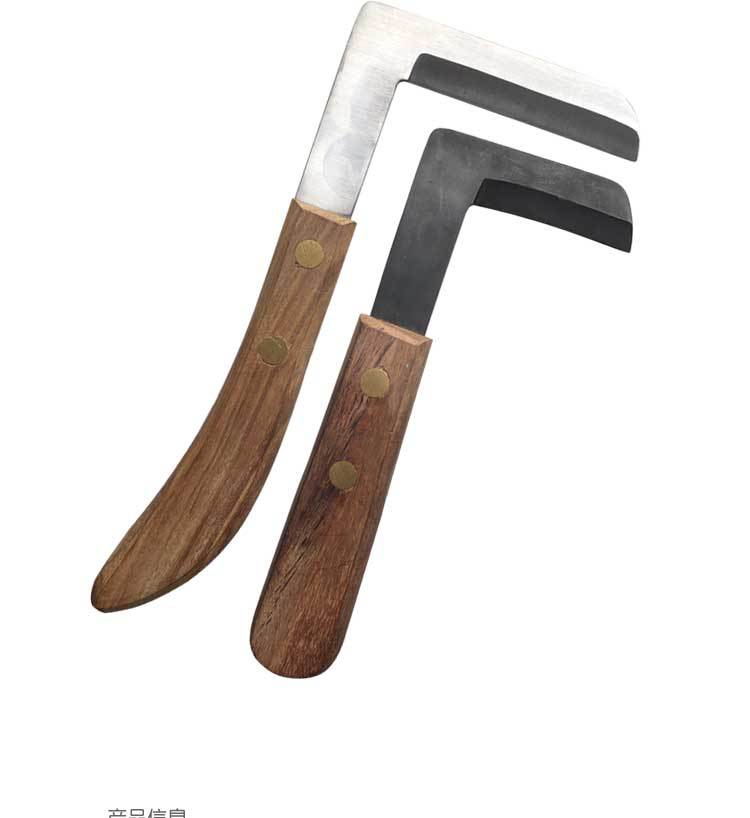 养牛修蹄工具马用牛用 修牛蹄子工具 兽用马蹄刀左右手进口修蹄刀