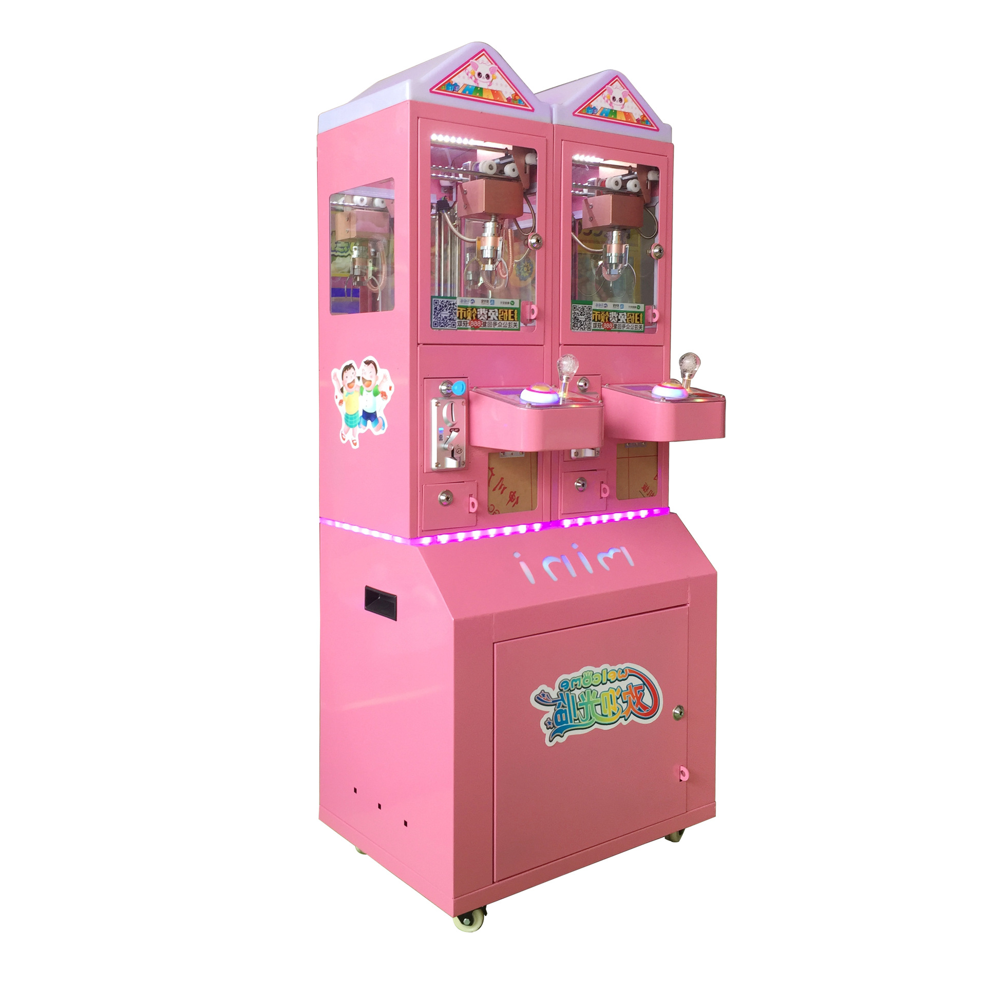 新款精品娃娃机迷你家商用单人双人四人半截儿童投币夹公仔糖果机
